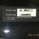 디자인호텔뜰앤
