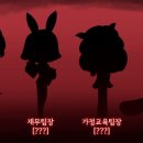 헬라이프