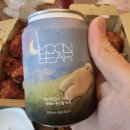 교촌치킨상계역점 | 상계역 넓은홀도 있는 교촌치킨 상계역점 후라이드 양념 레드순살치킨 문베어맥주 먹어보기