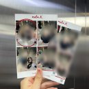 신답게임장 | [8월 2주차] 포토덤프 요약