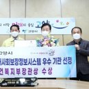 민시스템 이미지