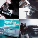 KB국민은행 주차장 뒤 이미지