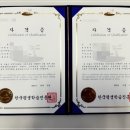 구리남양주원격평생교육원 이미지