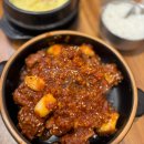 팔공 찜갈비 | 새로생긴 평택매운갈비찜 맛집 팔공찜갈비 미쳤다리
