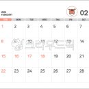 네모연구소
