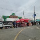 대야재래시장 이미지