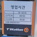 월드컵카센타 이미지