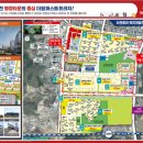 중리(행정) 이미지