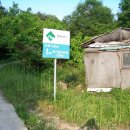 신정리민박 이미지