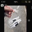 피크닉브루어스