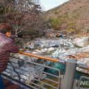 대원사 이미지