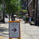 이마트24광적로드점 | 26년 4월 서울 충정로 채플웨딩홀 아벤티움 솔직 하객후기(뷔페, ATM, 신부대기실, 본식홀, 장단점)