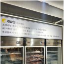 동인천서비스 이미지