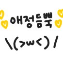 강남넘버투부동산공인중개사사무소 이미지