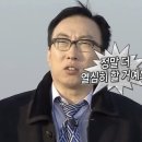 방학명문 이미지