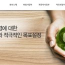금성컴퍼니