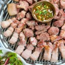 미팔군식당