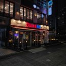 부산 해운대 장산역 안주가 다양한 술집 크라운호프