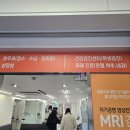 새울병원 | 뇌경색 재활, 뻣뻣하게 굳는 경직 때문에 고생하다 부천 새울병원 정착기