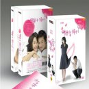 여우야 DVD