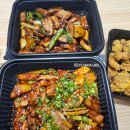 화락바베큐치킨 수유쌍문점 네이버블로그