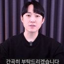 빅페이스 "101번지 남산돈까스와 법적 공방 끝나…모두 승소" 이미지