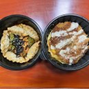 구름계란덮밥 공덕점 이미지