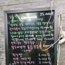 원조대장군 이미지