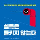 동국종합상사 이미지