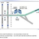 미니돌 구로점 Daum카페