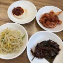 일등반찬 - 김해시 계동로23번길 12 | 평택 추어매운탕 맛집 일등시골집 내돈내산 후기