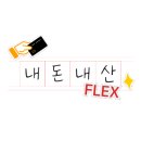 아웃백스테이크하우스기흥롯데 이미지