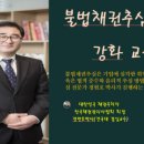 채박사광고