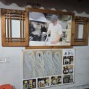 이마트24 울산삼산현대점 | 울산 삼산 우동 맛집 아키라 어묵우동 솔직 후기｜24시간 숙성면·수제 돈카츠·신메뉴 할인