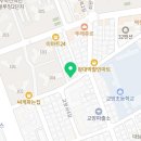 행복한독서논술파티논술교습소 네이버블로그