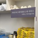 김치찌개집 | 천안 김치찌개맛집 초가집갈비김치찌개 갈비김치전골 후기