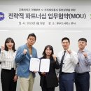 본푸드서비스 이미지