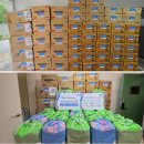 사랑나눔메디케어 이미지