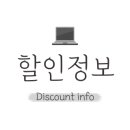 세븐일레븐대전둔산3호점 이미지