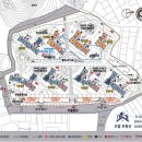 으뜸자이공인중개사사무소 이미지