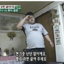 김이랑 이미지