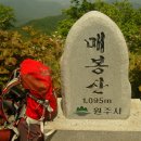 두산2리마을회관 이미지