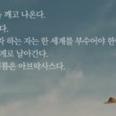 파각독서논술학원