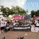 크로스핏 팬덤 네이버블로그
