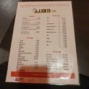 킹스시 이미지