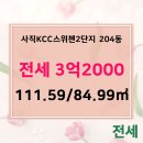 예가공인중개사사무소 이미지