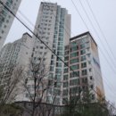서한이다음레이크뷰 네이버블로그