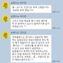 맘날 이미지
