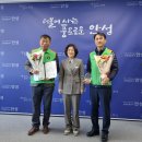 호산나가스 Daum카페