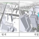 서초대로 49 이미지
